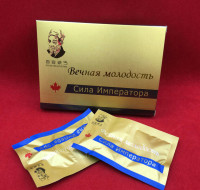 Для улучшения потенции Сила Императора - "Вечная молодость" 8 капсул