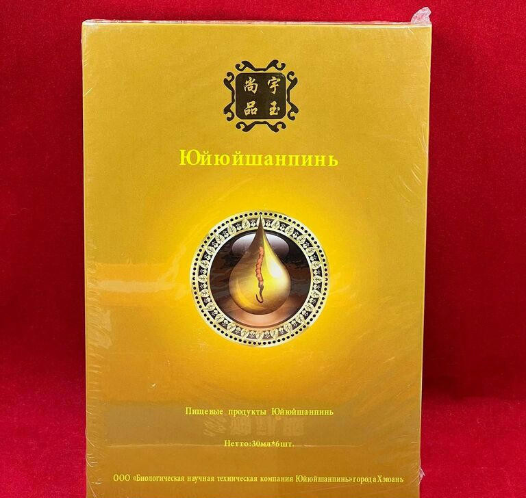 Эликсир кордицепс мицелии Кордицепса Китайского
