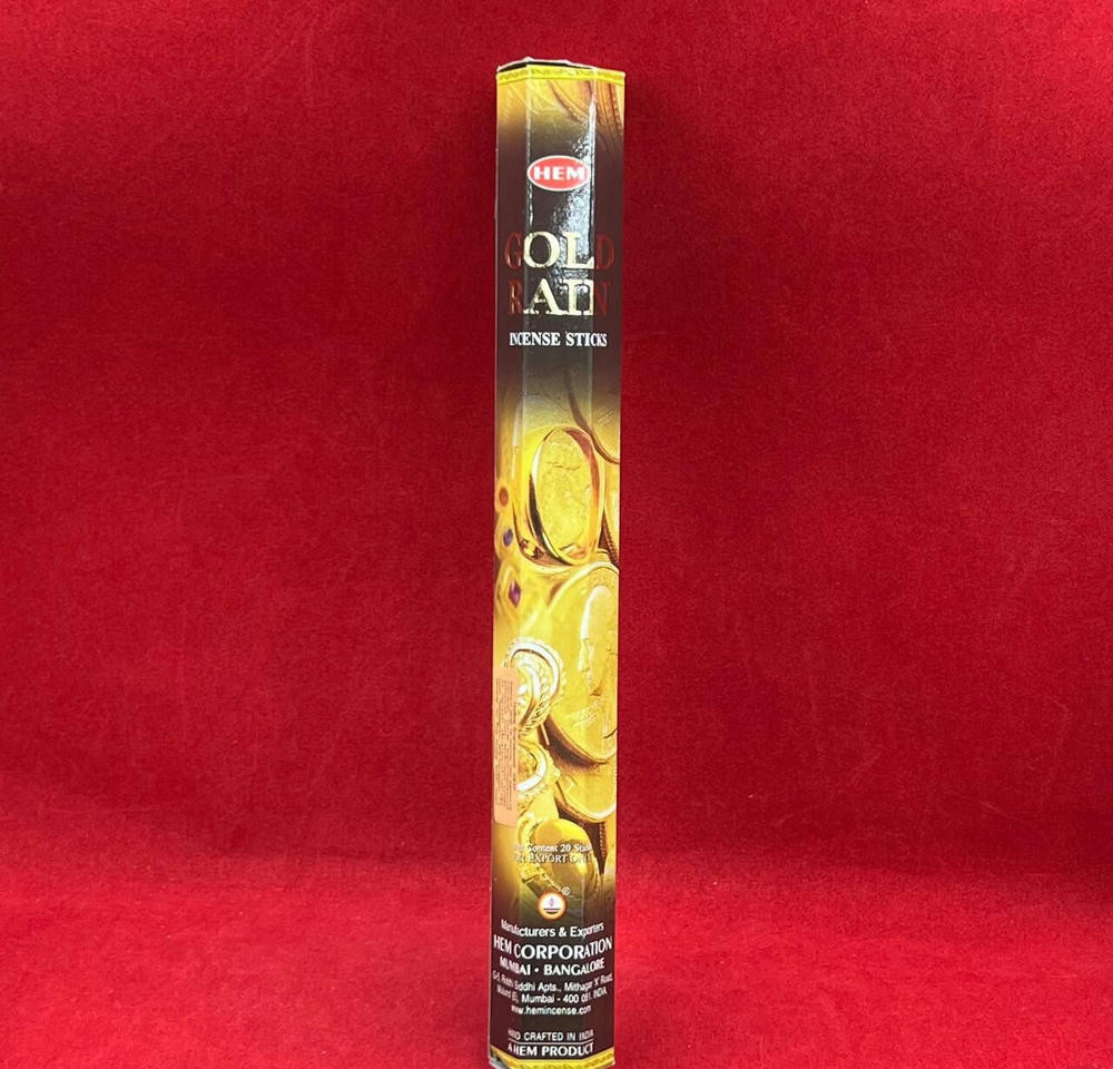 Благовония Hem Gold Rain «Золотой Дождь» Бергамот и Пачули