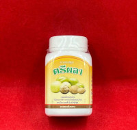 Общеукрепляющие капсулы для всего организма Трифала / Triphala Capsules, Таиланд