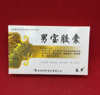 Капсулы для потенции "Нан Бао" (Nan Bao Jiao Nang) мужская драгоценность, натуральный афродизиак