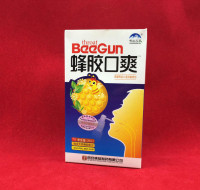 Спрей для горла с прополисом BeeGun