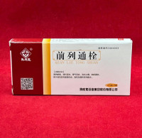 Суппозитории Цянь Ле Тун Qianlietong Shuan от простатита