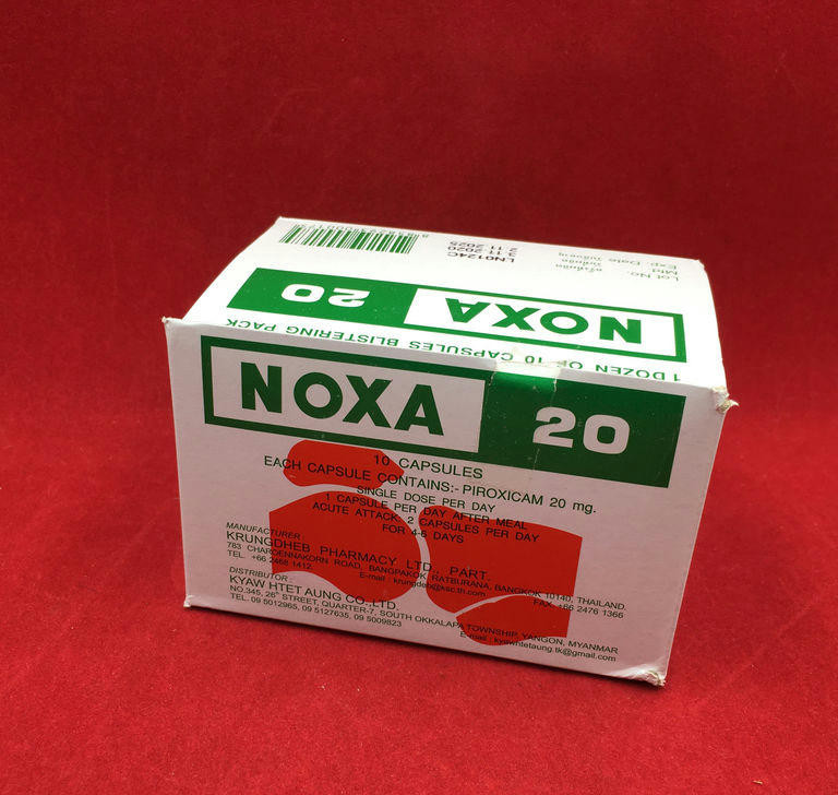 БАД Noxa 20 (Нокса 20) 120 капсул