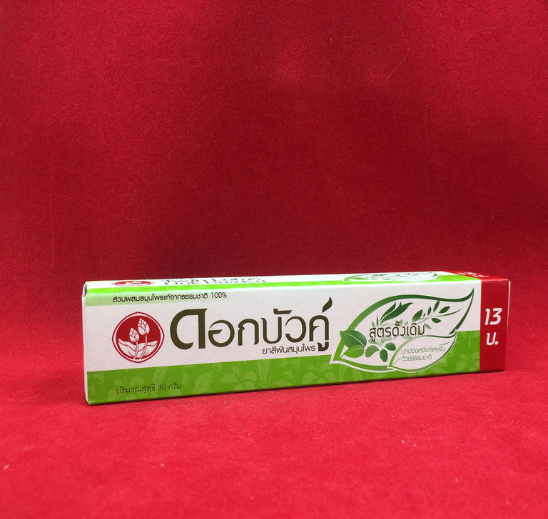 Зубная паста Twin Lotus Herbal Toothpaste original 40 гр Зубная паста Twin Lotus Herbal Toothpaste original 40 гр
