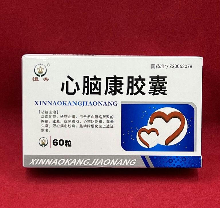 БАД Капсулы для улучшения кровообращения Xinnaokang Jiaonang БАД Капсулы для улучшения кровообращения Xinnaokang Jiaonang