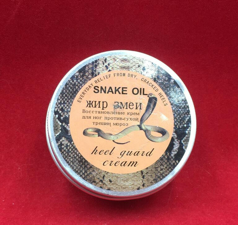 Крем для пяток Змеиный жир Heel Guard Cream snake oil жестяная баночка 100 гр