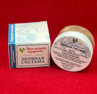 Нервная система концентрат Эволюция природы