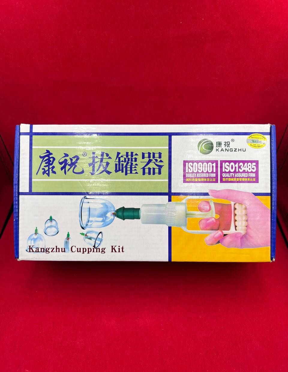 Медицинские вакуумные банки "Kangzhu Cupping Kit" 6 шт
