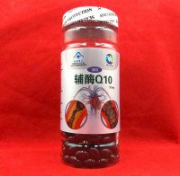 Капсулы Инь Янь коэнзим Q10, 300 шт.
