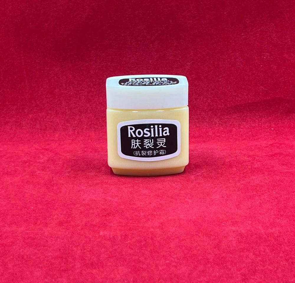 Мазь от трещин и загрубелости на коже Розалия Rosilia 45 г