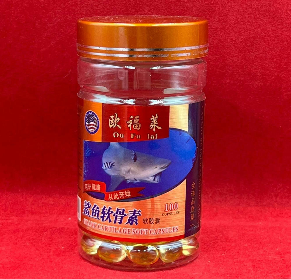 БАД Акулий хрящ Shark Cartilage Soft capsule общеукрепляющее для здоровья связок и суставов Ou Fu Lai