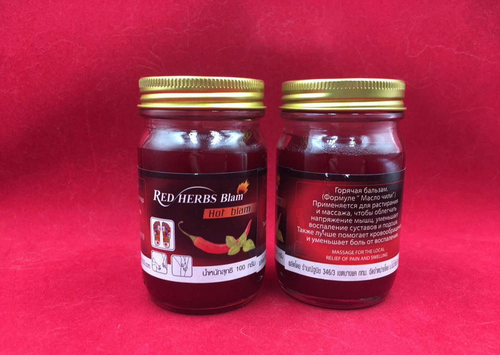 Тайский бальзам для суставов красный травяной с Чили Red Herbs Hot Balm, 100 мл, Таиланд