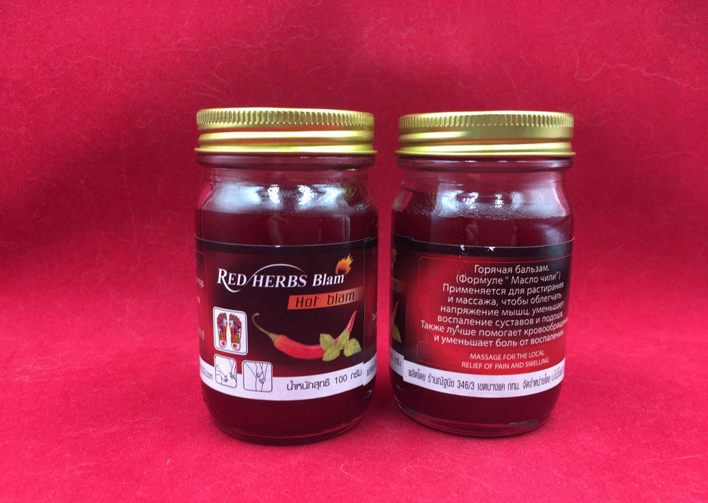 Тайский бальзам для суставов красный травяной с Чили Red Herbs Hot Balm, 100 мл, Таиланд